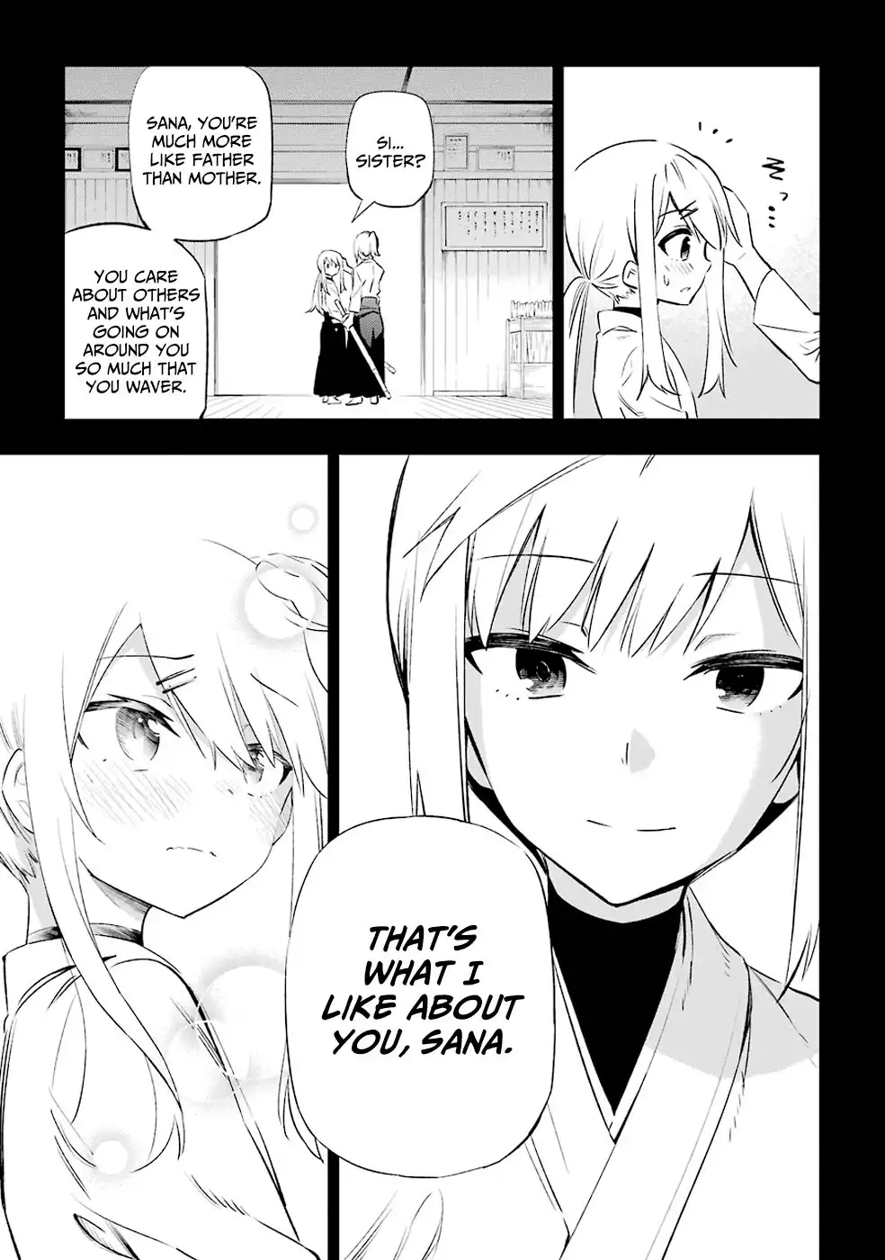 Urami Koi, Koi, Urami Koi. Chapter 6 25